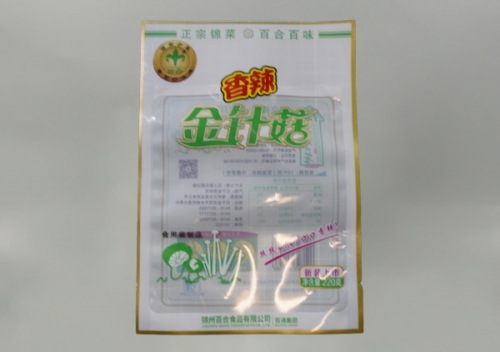 食品包裝袋批發